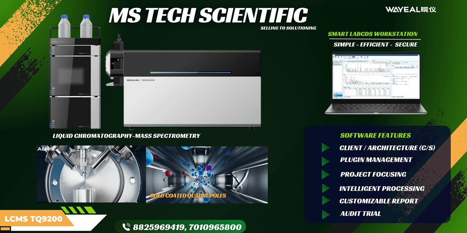 MS Tech Scientific exhibition booth